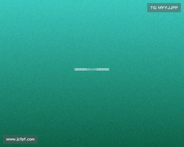 电子竞技只有冠军doinb(电子竞技只有第一)