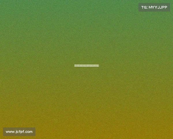 电子竞技抽签环节规矩图电子竞技流程